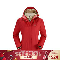 凯乐石户外冲锋衣女三合一可拆登山服防暴雨加厚防风外套KG2031602 幸运红 XL