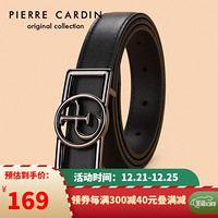 皮尔卡丹(pierre cardin)牛皮女士腰带女时尚百搭牛仔裤装饰腰带女 J0A826B-1422101A黑色