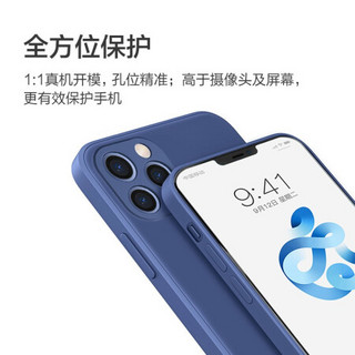 PISEN 品胜 适用苹果12pro手机壳iphone12p柔性液态保护套全包防摔12pro软壳直边手机壳 黑色