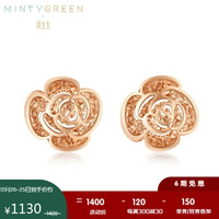 Chow Sang Sang 周生生 18K红色黄金玫瑰金彩金女生薄荷系列耳钉饰品 92074E 定价