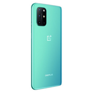 OnePlus 一加 8T 5G手机 8GB+128GB 青域