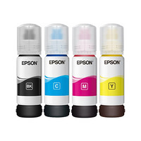 爱普生（EPSON）004系列 T00U1-T00U4一套4色墨水(适用L111X/L310X/L311X/L315X/L316X/L5198)