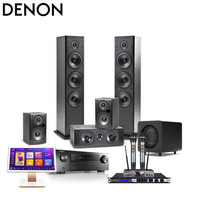 DENON 天龙 X540+POLK T系列 5.1 家庭影院 音响 音箱  客厅影院  组合套装  低音炮 卡拉OK 功放