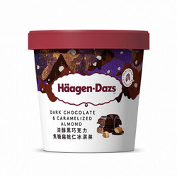 Häagen·Dazs 哈根达斯 焦糖扁桃仁冰淇淋   100ml