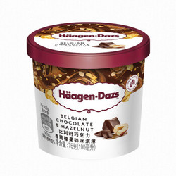 Häagen·Dazs 哈根达斯 巧克力香脆榛果碎 冰淇淋 100ml