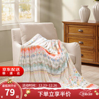 富安娜 FUANNA家纺 馨而乐毛毯法兰绒毯子办公室午睡盖毯 旋律/黄色 150*200