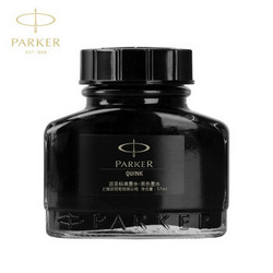 PARKER 派克 非碳素墨水 纯黑 57mL