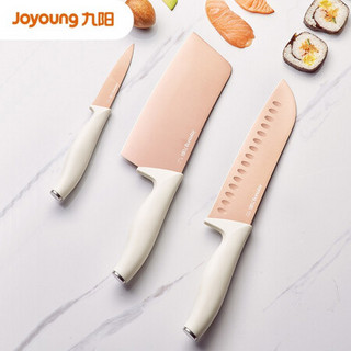 九阳(Joyoung)刀具套装切菜刀厨房家用不锈钢切肉刀切片刀菜刀组合四件套T0104