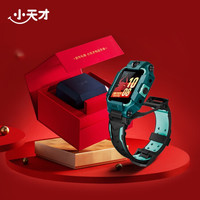 小天才儿童电话手表Z6防水定位智能手表 学生儿童4G全网通视频拍照前后双摄手表手机闪绿