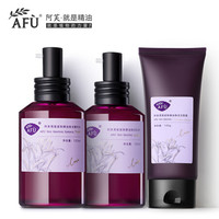 阿芙AFU护肤套装 紧致提拉 鸢尾系列水乳3件套 (洁面霜100g净化水120ml焕活乳液100ml)
