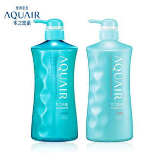 资生堂水之密语 海盐弹润紧致沐浴套装（沐浴露600ml+沐浴啫喱600ml）紧致肌肤 缓解干燥