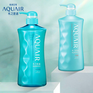 资生堂水之密语 海盐弹润紧致沐浴套装（沐浴露600ml+沐浴啫喱600ml）紧致肌肤 缓解干燥
