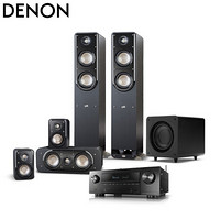 天龙（DENON）X1500+POLK S系列 5.1 家庭影院 音响 音箱 客厅影院 组合套装 低音炮 功放