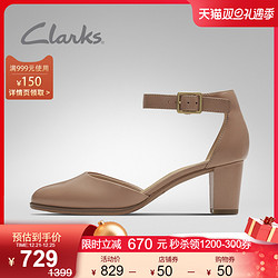 Clarks 其乐 261492464 女士爆头高跟凉鞋