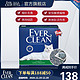 Ever Clean 铂钻 活性炭膨润土猫砂 25磅 绿标