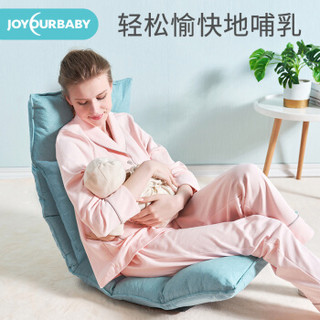 佳韵宝（Joyourbaby）哺乳椅喂奶神器新生儿哺乳椅子坐月子抱娃护腰喂奶靠椅哺乳枕 尼尔蓝（42档）配护腰枕