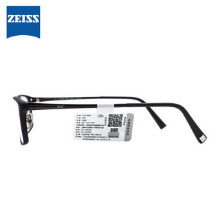 ZEISS 蔡司 买框送片中性款蓝色镜框棕色镜腿板材全框光学眼镜架眼镜框 ZS75008-F902 56mm