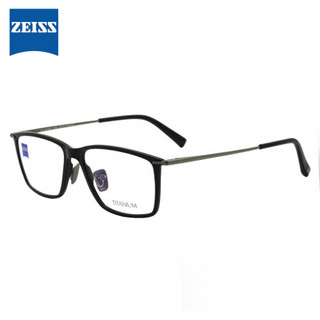 ZEISS 蔡司 买框送片中性款黑色镜框锖色镜腿板材全框光学眼镜架眼镜框 ZS75007-F900 54mm