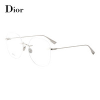 Dior 迪奥 含镜片中性款银色镜腿金属无框光学镜架眼镜框 DIORSTELLAIREO6 01016 56MM