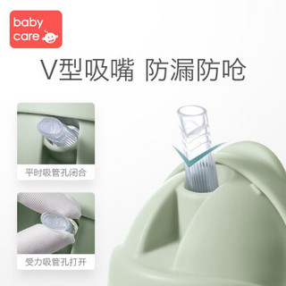 babycare吸管杯学饮杯婴儿1-3岁防漏防呛吸管杯带重力球婴儿水杯宝宝水杯 维拉紫240ml