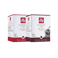 illy 意利 意大利 挂耳咖啡 混合装 9g*5袋*2盒（深烘+中烘）