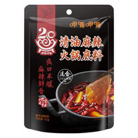 呷哺呷哺 火锅底料 清油150g （多口味可选）