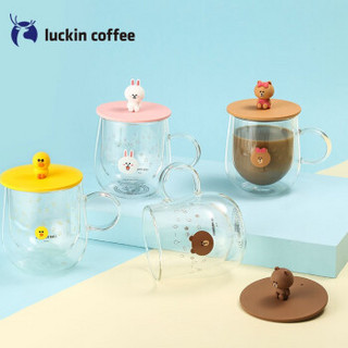 luckincoffee瑞幸咖啡LINE FRIENDS系列双层玻璃水杯子男女咖啡圣诞礼物330ML Sally