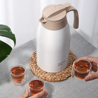 炊大皇 保温壶 保温瓶 316不锈钢真空内胆2.5L大容量家用泡茶热水壶暖壶开水瓶咖啡壶 雅白色 VJ25B2