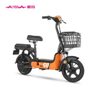 爱玛AIMA电动车电动自行车铅酸电池小蜜豆纯享版48V12AH 活力橙/亚黑直播专享