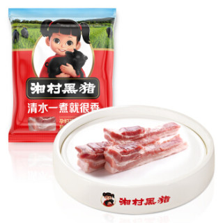湘村黑猪猪肉 湘村黑猪去皮五花肉500g 土猪肉国产黑猪肉生鲜猪五花肉叉烧肉红烧肉梅菜扣肉粉蒸 报价价格评测怎么样 什么值得买 湘村黑猪猪肉 湘村黑猪去皮五花肉500g 土猪肉国产黑猪肉生鲜猪五花肉叉烧肉红烧肉梅菜扣肉粉蒸 报价价格评测怎么样 什么值得买