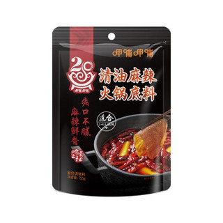 A呷哺呷哺 火锅底料 牛油火锅底料 番茄火锅底料 菌汤火锅底料 麻辣清油底料 麻辣清油3袋 150g/袋