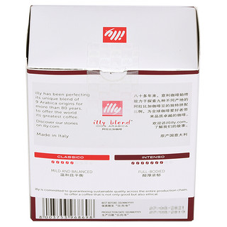 illy 意利 意大利 深烘 挂耳咖啡 9g*5袋*2盒