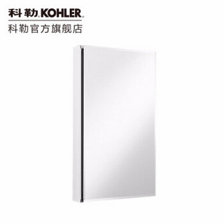 KOHLER 科勒 官方依洛诗卫生间浴室镜子镜柜置物柜带置物架镜箱 上门安装服务详询客服 依洛诗镜柜381MM