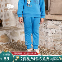 丽婴房童装儿童男女童针织休闲长裤宝宝不倒绒大屁屁儿童裤子2020冬季新款 湖蓝 120CM/6岁