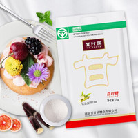 甘汁园 白糖 一级白砂糖2kg 家用烘焙原料 冲饮调味