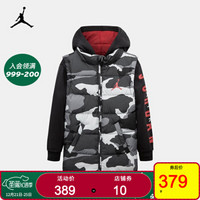 Nike Air Jordan 耐克童装男童棉服秋冬儿童保暖上衣外套90-160L  JD932182 正黑色／红 120(6)