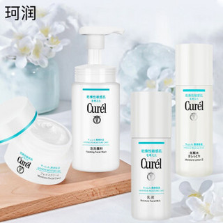 珂润（Curel）浸润保湿护肤品套装礼盒4件套 标准型（补水保湿 敏感肌可用）适合混合性肌肤  日本原装进口