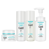 珂润(Curel)浸润保湿护肤品套装礼盒4件套 标准型(补水保湿 敏感肌可用)适合混合性肌肤 日本原装进口