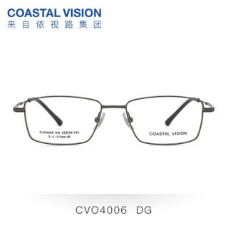 镜宴 2020新款超轻钛架镜框男女商务方框光学近视眼镜架cvo4006 DG-枪色 镜框+依视路钻晶A3非球面镜片1.60（现货）