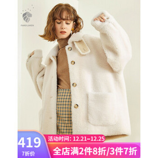 范思蓝恩 2019秋冬新款颗粒绒毛呢外套女加厚短款呢子大衣  Z95199x 米白色 XS