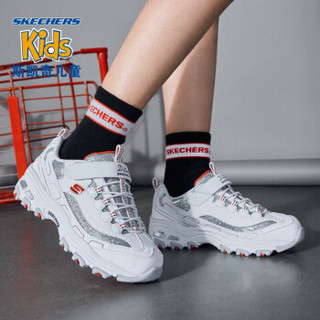 SKECHERS 斯凯奇 女童老爹运动鞋