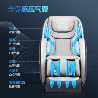 海尔（Haier）按摩椅家用全身豪华零重力全自动多功能电动按摩沙发椅子3D智能太空舱H3-103 HU1