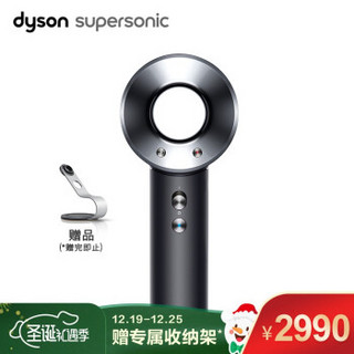 戴森(Dyson) 新一代吹风机 Dyson Supersonic 电吹风 负离子 进口家用 礼物推荐  酷黑版