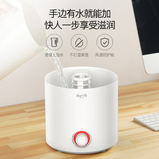 Deerma 德尔玛 DEM-F300 加湿器 2.5L 白色