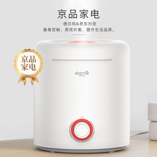 Deerma 德尔玛 DEM-F300 加湿器 2.5L 白色