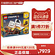 LEGO乐高 海盗船31109玩具系列儿童积木拼插创意加勒比海小颗粒