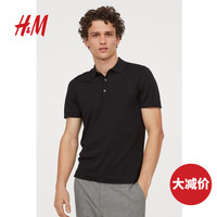 HM 男装Polo衫至臻品质2020夏季新款丝绵针织短袖上衣男0443860