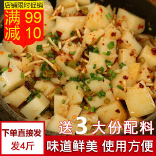 湖南贵州重庆湖北来凤特产米豆腐小吃孕妇米粉凉菜1000g