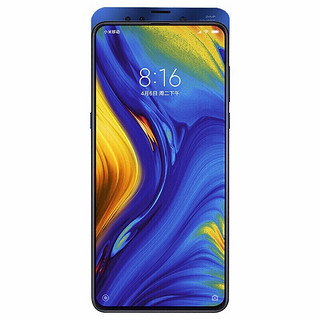 Xiaomi 小米 MIX 3 4G手机 6GB+128GB 宝石蓝