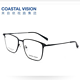  值友专享：Coastal Vision 镜宴 CVF4021 钛架镜框+依视路 钻晶A4 1.60镜片*1副　